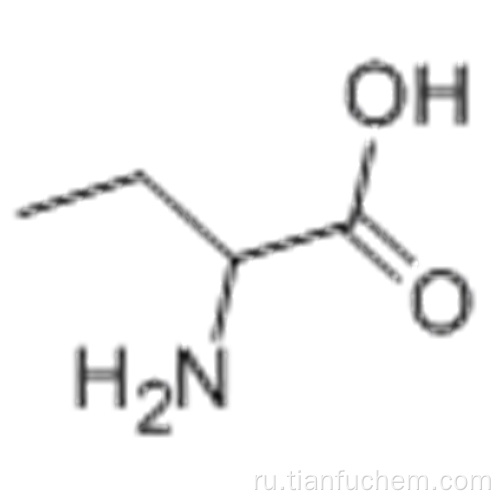 DL-2-аминомасляная кислота CAS 2835-81-6